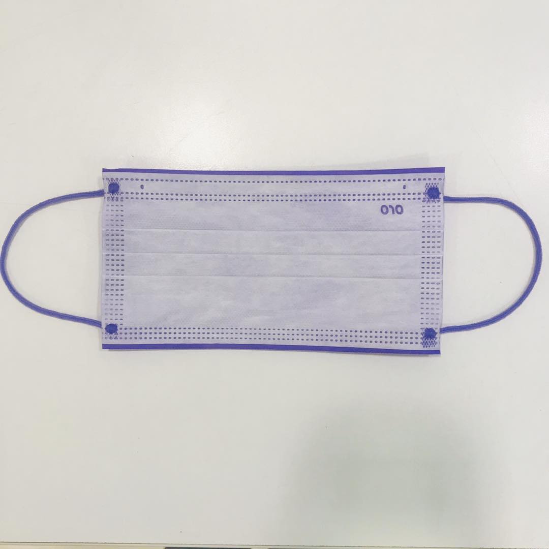4ply Surgical Face Mask with Filter Pack of 5 
