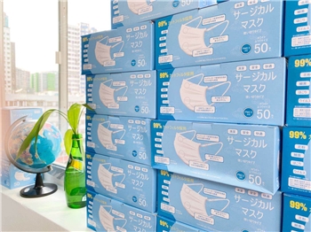 3ply Surgical Mask - Pack of 50