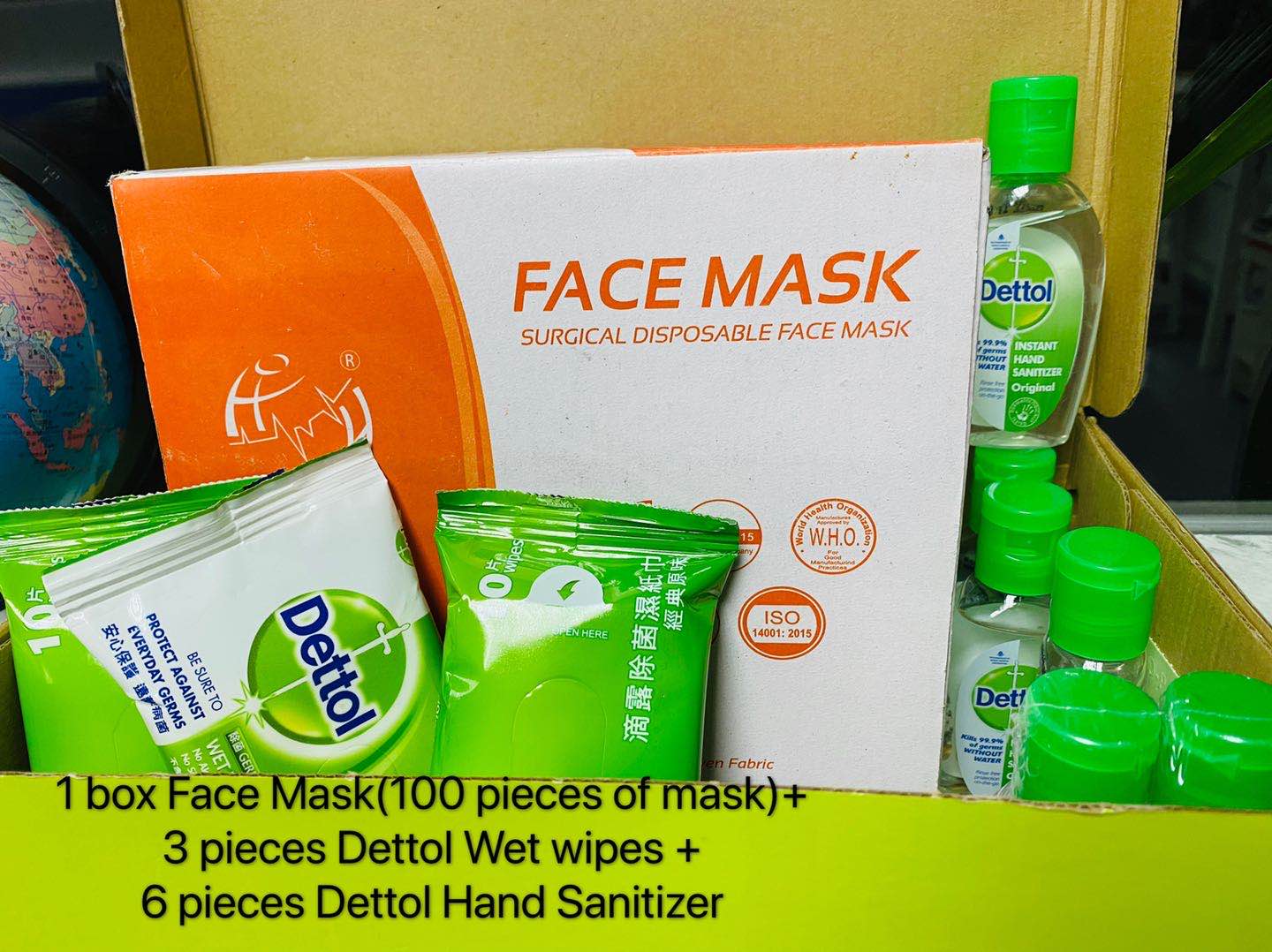 Essential Products Complete Pack No - 3