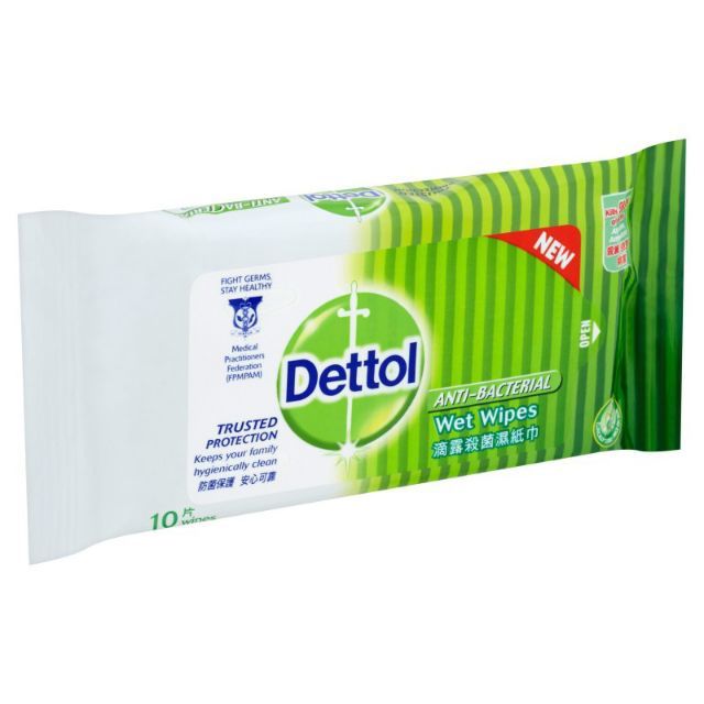 Dettol Anti-bacterial Wet Wipes