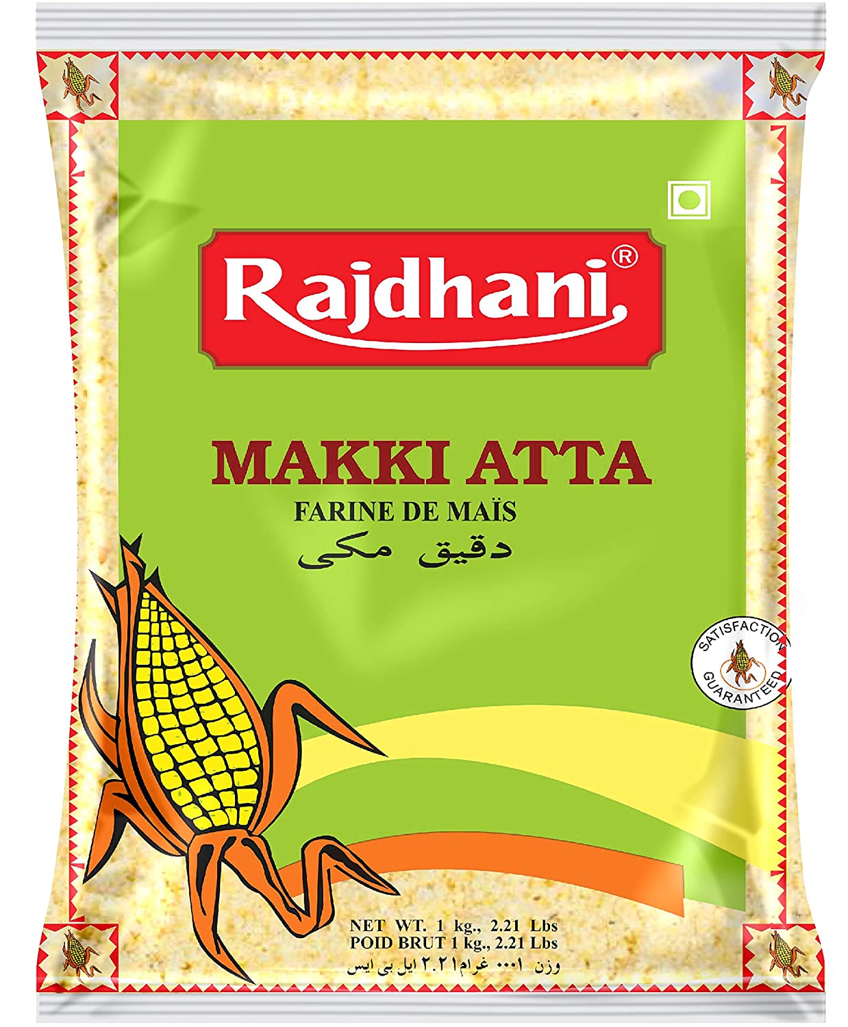 Rajdhani Corn Flour Makki Atta - 1kg
