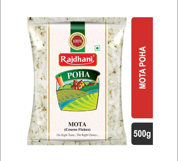 Rajdhani Mota Poha - Chiwda 500 gm