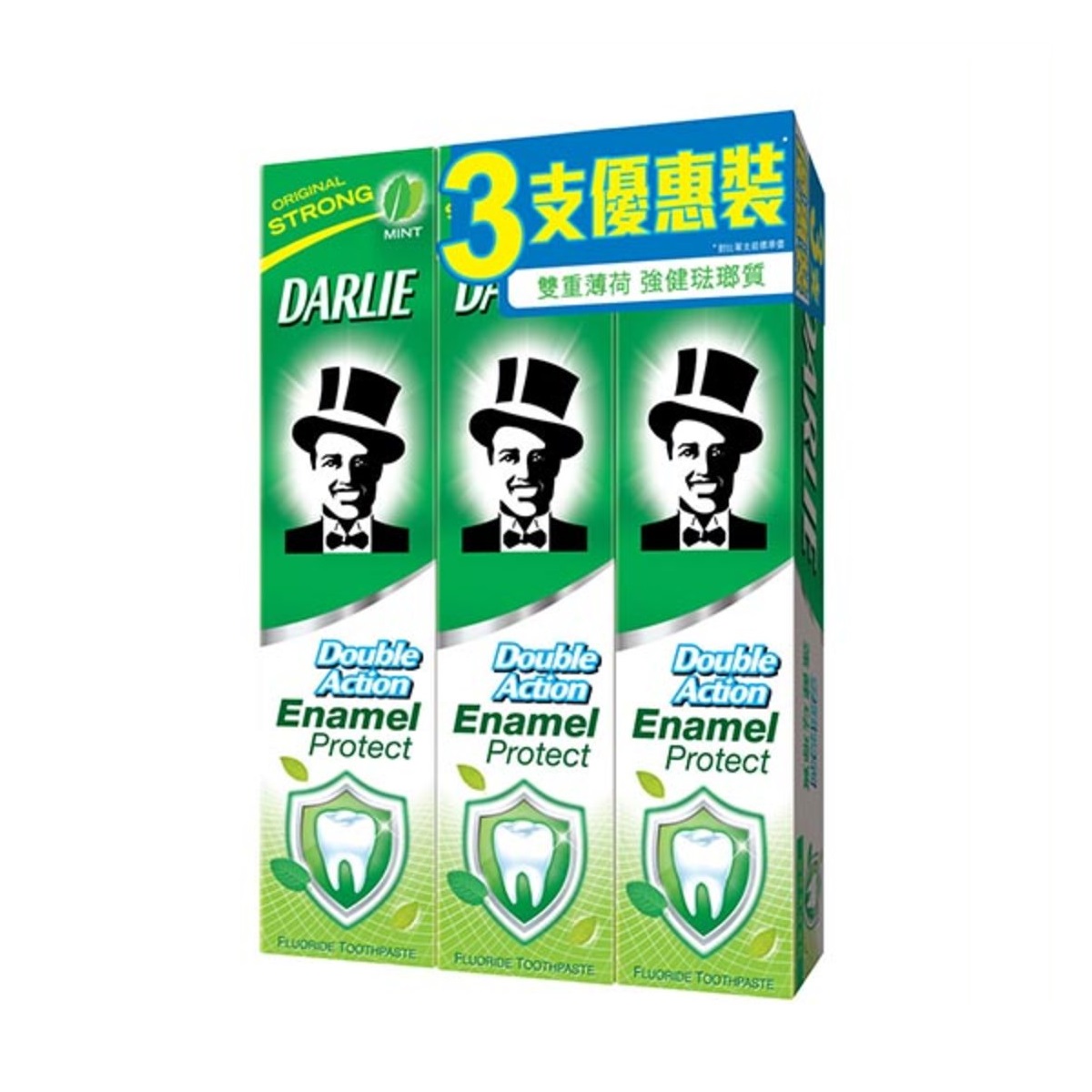 Darlie - Double Action Enamel Protect 3 x 200g