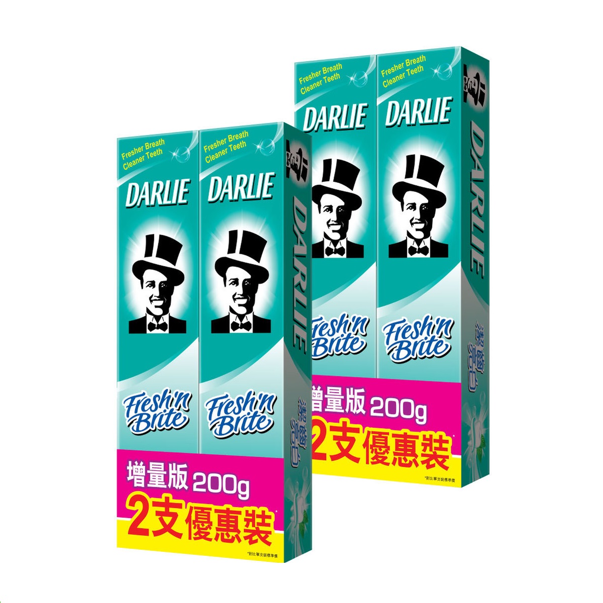 Darlie - Fresh N Brite Toothpaste 2 x 200g