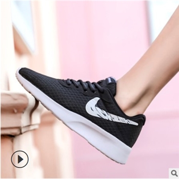Unisex Breathable Black Running Shoes