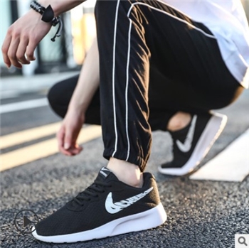 Unisex Breathable Black Running Shoes