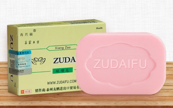 Herbal Fragrance Ordinary Suifur Soap