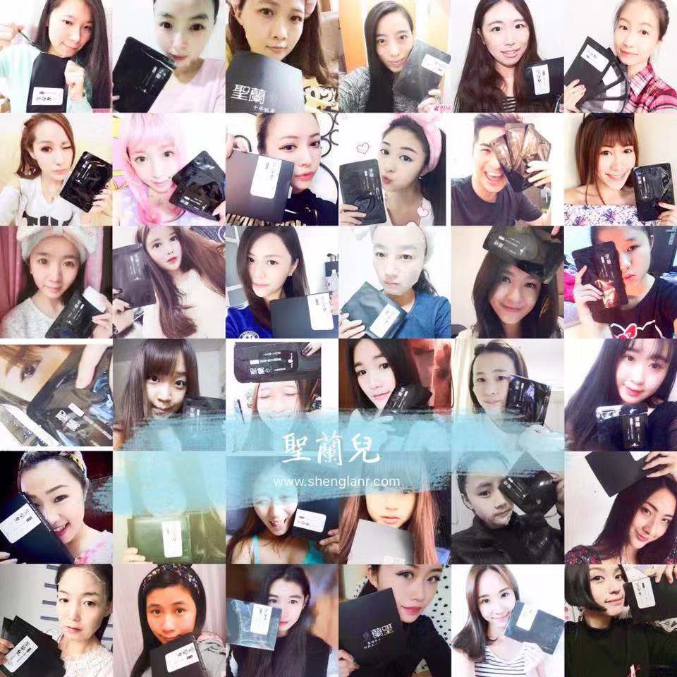 Shenglanr Tone Up Hydro Silk Mask 5 Sheets