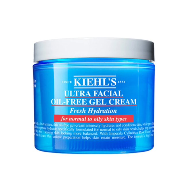 Kiehls Ultra Facial Oil Free Gel Cream 125ml