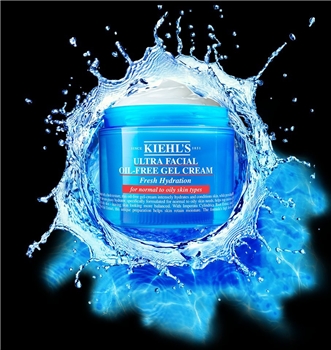 Kiehls Ultra Facial Oil Free Gel Cream 125ml