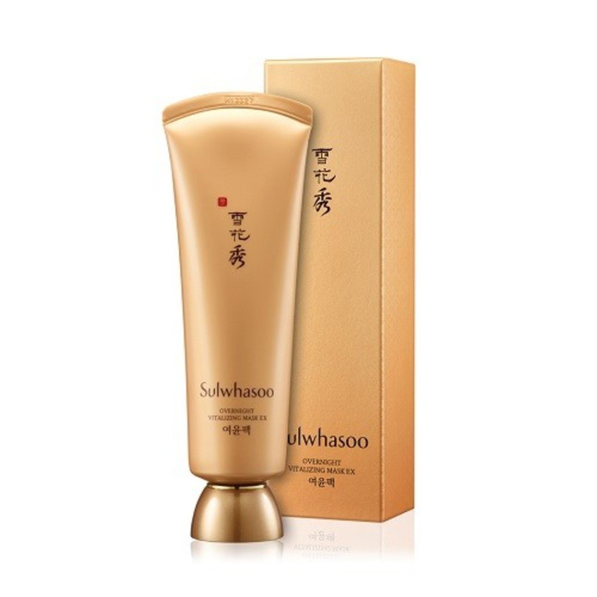 Sulwhasoo Overnight Vitalizing Mask 120ml