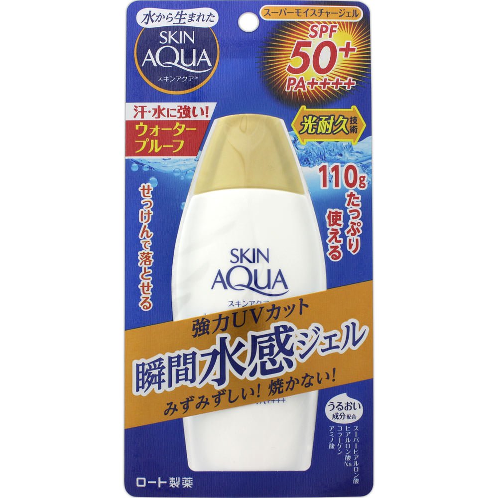 Skin Aqua UV Super Moisture Gel 80g