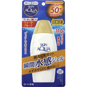 Skin Aqua UV Super Moisture Gel 80g