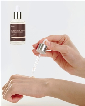 Beta Glucan Power Moisture Serum 50ml