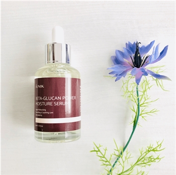 Beta Glucan Power Moisture Serum 50ml