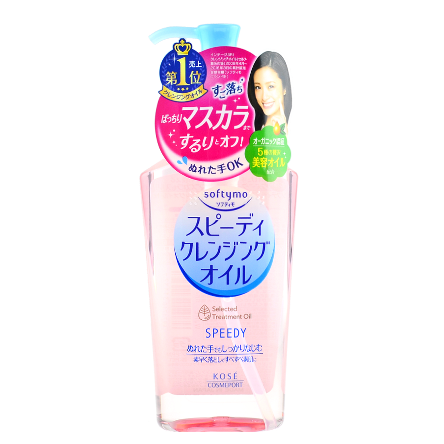 Kose - Softymo Speedy Cleansing Oil 230ml