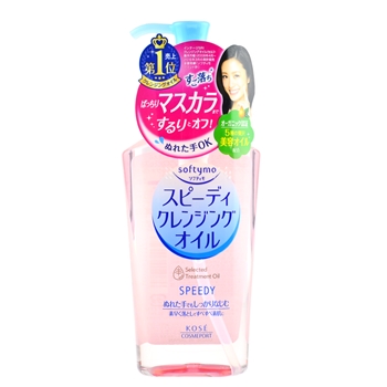 Kose - Softymo Speedy Cleansing Oil 230ml