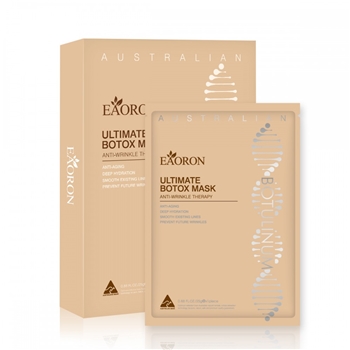 Eaoron - Ultimate Anti-Wrinkle Therapy Mask 5 x 25g