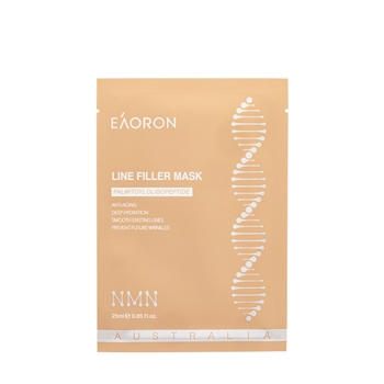 Eaoron - Line Filler Mask 5 pcs