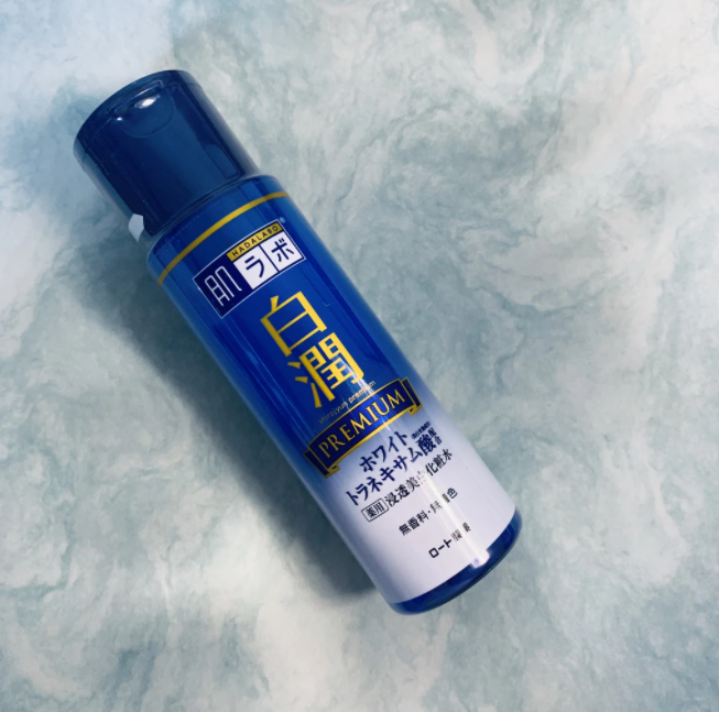 Hada Labo Shirojyun Premium Whitening Lotion 170ml