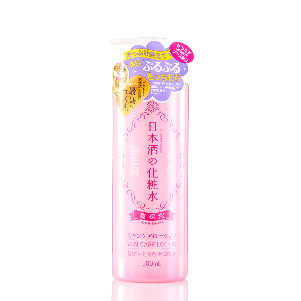 Kikumasamune Sake Skin Care Lotion High Moist 500ml