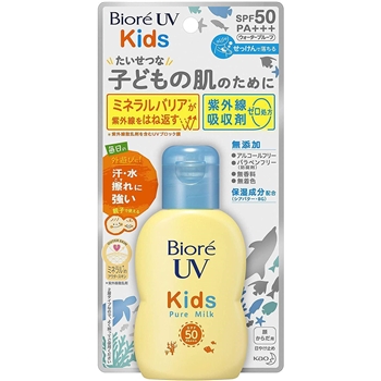 Biore UV Kids Pure Milk Sunscreen SPF50 70g