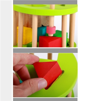 Duck Shaped Puzzle Game for Kids