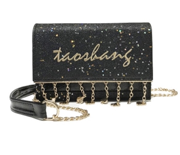 New Leather Luxury Messenger Bag