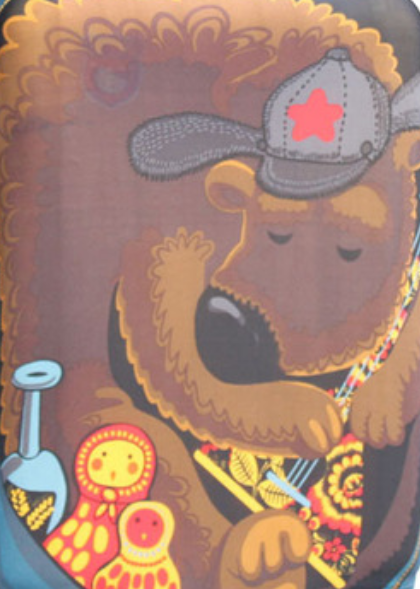 Teddy Printed Medium Size Polyester Trolley Travel Case