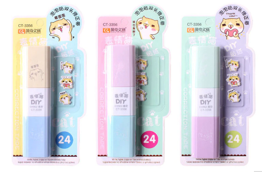 Lovely Multi-Color Plastic Expression Cat Correction Tape