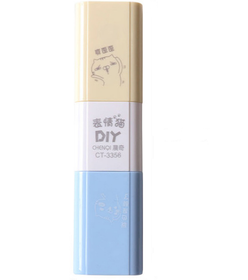 Lovely Multi-Color Plastic Expression Cat Correction Tape