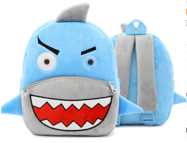 Shark Printed Plush School Backpack for Kids