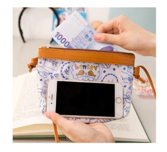 Brown PU Solid Single Strap Shoulder Messenger Bag for Women