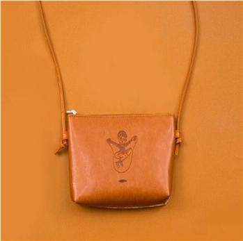 Brown PU Solid Single Strap Shoulder Messenger Bag for Women