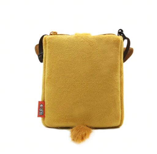 Giraffe Printed Plush School Backpack for Kids