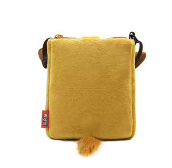 Giraffe Printed Plush School Backpack for Kids