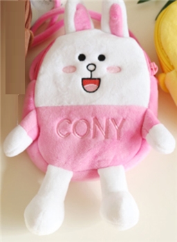 Rabbit Printed Polyester Medium Size School Backpack for Kids