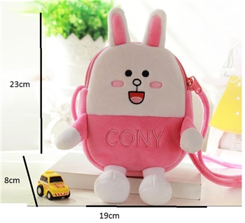 Rabbit Printed Polyester Medium Size School Backpack for Kids