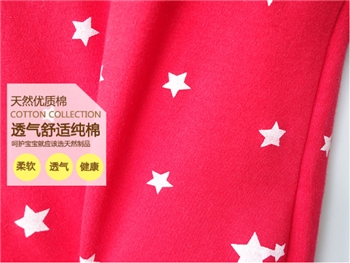 Cotton Short Sleeve Summer Dress for Baby Boy