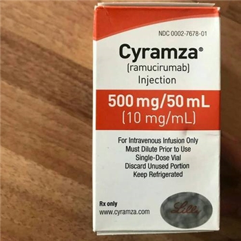 Cyramza 500mg 1 Vial